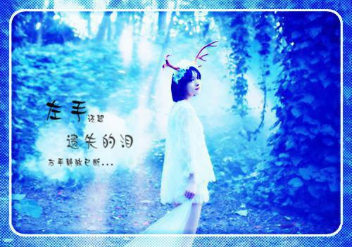 总裁别傲娇了，夫人选择去父留子顾玄霆安予甜by一语墨心