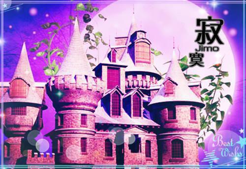 顾执顾狂歌小说全文免费阅读 顾执顾狂歌最新章节