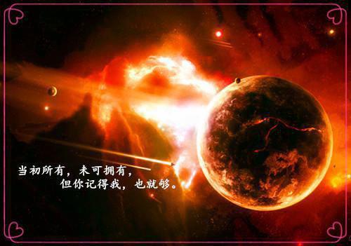 国庆旅游，发现隔壁扫黄抓的男同是我老公。钟群未删节全文免费阅读