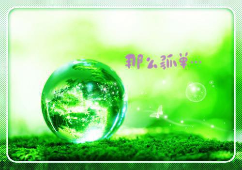 云珊陆时勋小说免费试读 云珊陆时勋第一章