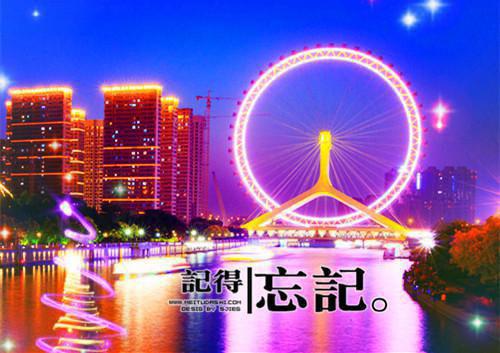 江羡离宋萍瑛精选小说大结局阅读_（宋萍瑛江羡离）江羡离宋萍瑛免费阅读最新章节列表