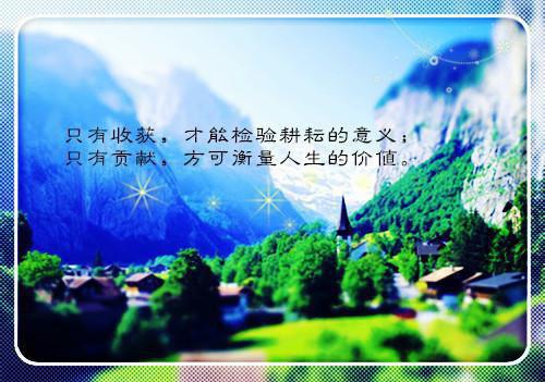 徐远良陈新张立免费小说 徐远良陈新张立在线阅读