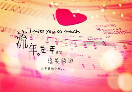 主角是顾廷宗的小说免费阅读全文大结局