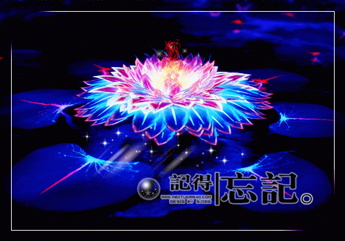 (番外)+(全文)方梦瑶萧矜宴（重生七零还你归人海：结局+番外）完整全文在线阅读_方梦瑶萧矜宴免费阅读最新章节列表（重生七零还你归人海：结局+番外）