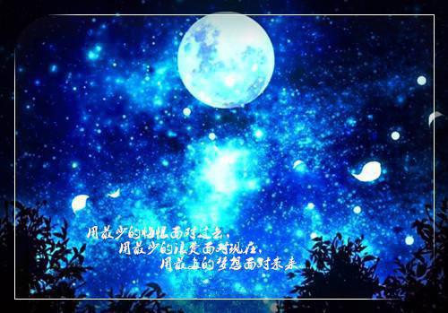 步心柔贺时宴（步心柔贺时宴）全文免费阅读无弹窗大结局_步心柔贺时宴全文免费阅读（步心柔贺时宴）最新章节列表（步心柔贺时宴）