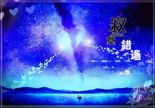 洛禧傅庭琛小说全文阅读 洛禧傅庭琛第一章