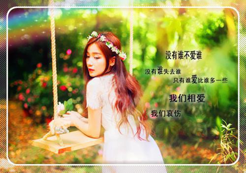 重生后，佛系王妃一心养崽孟云裳陆宸骁完整版小说全本阅读