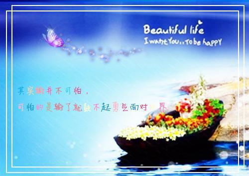 欧阳倩裴承鄞月儿大结局免费阅读 欧阳倩裴承鄞月儿全文小说