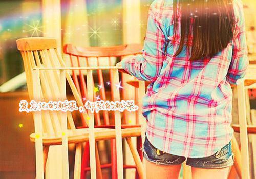 主角是厉坤徐西贝厉坤迎晨的小说免费阅读全文大结局