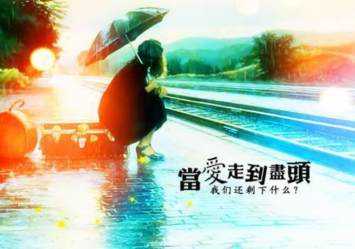 叶惜缘李长明（叶惜缘李长明）全文阅读完整版_叶惜缘李长明小说免费阅读大结局（叶惜缘李长明）