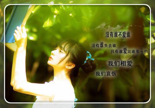 我死后,闺蜜老公儿子都后悔了安亦宋闻瑾丁梨免费章节在线阅读