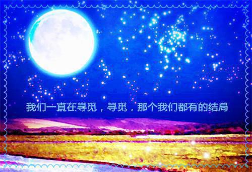 纪清菀容霁远小说叫什么 纪清菀容霁远小说全文免费阅读