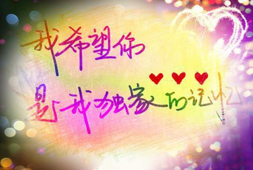 傅思雨齐耀霆结局+番外(傅思雨齐耀霆）全文免费阅读无弹窗大结局_傅思雨齐耀霆结局+番外最新章节列表（傅思雨齐耀霆结局+番外）