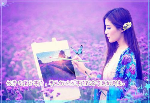 楚瀚晨蒋妙云《女商天下》小说在线阅读