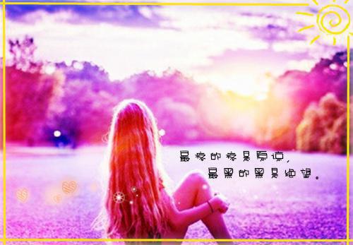 反派的救赎季淮安沈清完结小说全文在线阅读