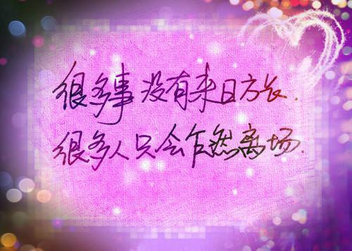 冷战第六天，女友和前男友在影院热吻免费阅读周清陆婉晴吴昊小说第5章