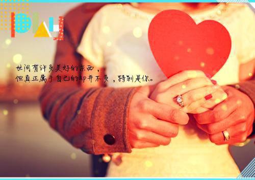 向晚周时染免费阅读目录 向晚周时染小说全文