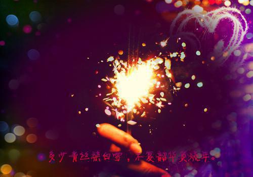 许南嫣陆淮景小说章节目录 许南嫣陆淮景免费阅读第5章