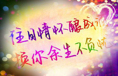 陆泽沈忧全文免费无弹窗 你情深时,我已不在章节试读