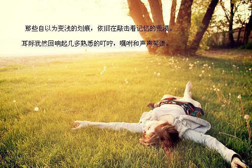 重生到大一室友与教练密恋那一天免费阅读 林晓薇王宏宇白乔欣小说无弹窗