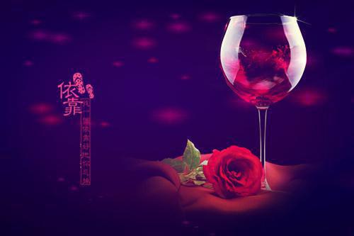 极品布衣：开局卖老婆墨染江山 楚云林婉小说