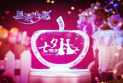 主角名是许佳颖宋青松全文免费阅读正版