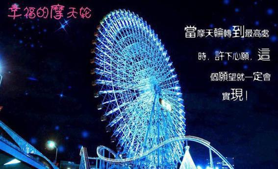 秦孟瑶黎牧池小说 秦孟瑶黎牧池免费章节阅读