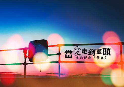 商赫臣姜幼（病娇疯批！乖宝犯家法后被罚面壁）全文免费阅读最新章节大结局_商赫臣姜幼最新章节列表