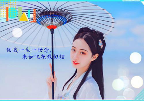 沈清月萧彦心颜朱慧小说 沈清月萧彦心颜朱慧免费章节阅读