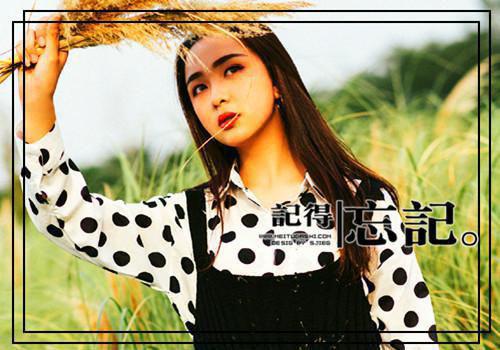 我是归国的白月光顾辞湘湘21章在线阅读(全本小说)