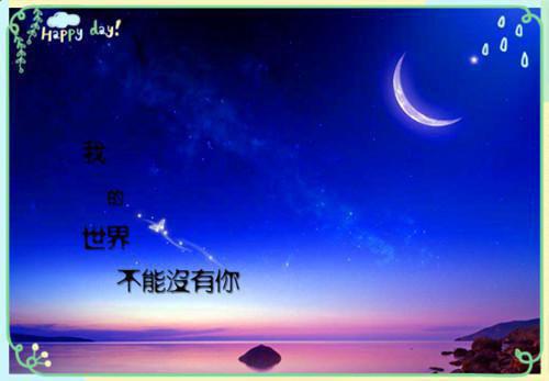 孟辉何晶晶全文最新章节正版小说免费阅读