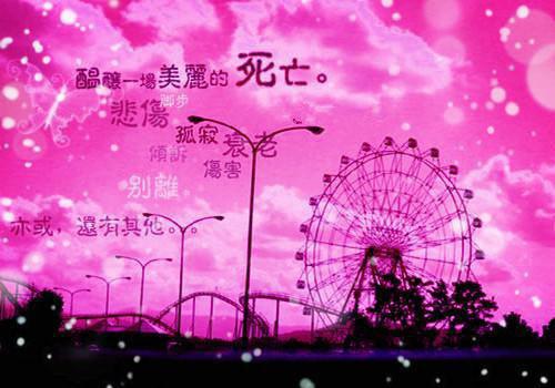 云舒章斯年小说 云舒章斯年免费章节阅读