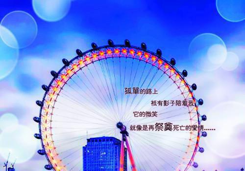 君璃司衍霈小说阅读 君璃司衍霈全文免费无广告