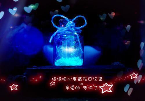 (抖音小说)谭笑笑裴萤沈毅免费阅读第二章