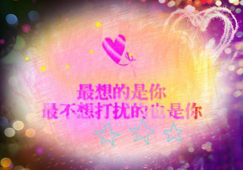 觉醒后我不做恶毒女配了全集在线阅读 顾西州许言心许知意小说免费看