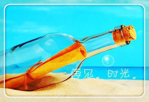 我放弃抢救死后，装穷男友疯了 主角顾宴秋付婉小说