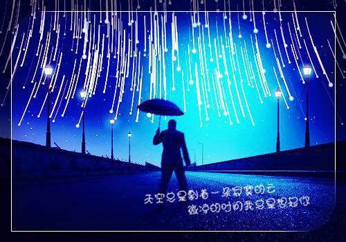 摄政王，王妃只当你是替身小说最新试读_莫如令李廷鹤是（摄政王，王妃只当你是替身免费阅读最新章节列表）（莫如令李廷鹤）