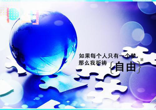 舒夏夏俞柏淮全文免费阅读无弹窗大结局_（舒夏夏俞柏淮无弹窗）舒夏夏俞柏淮全文阅读最新章节列表