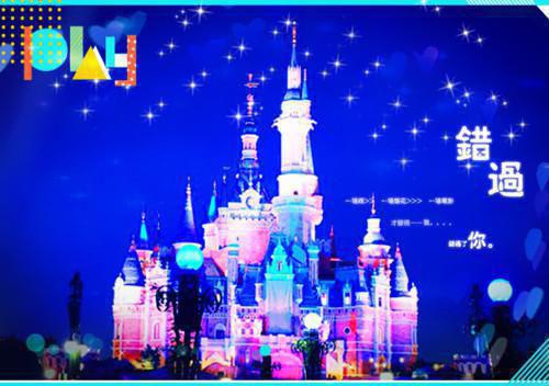 林佳沫江宸枫最后结局 林佳沫江宸枫完结版免费阅读