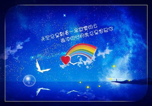 陆安霆温子语(在下一个落日前吻你的脸)小说全文免费阅读无弹窗大结局_陆安霆温子语小说免费阅读最新章节列表(在下一个落日前吻你的脸)