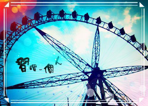 洛冉冉黎尘小说名字 洛冉冉黎尘全文免费阅读