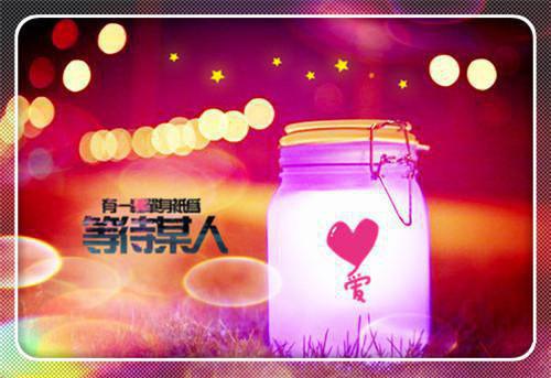 韦潇潇李琦方珂小说最新章节 韦潇潇李琦方珂免费阅读