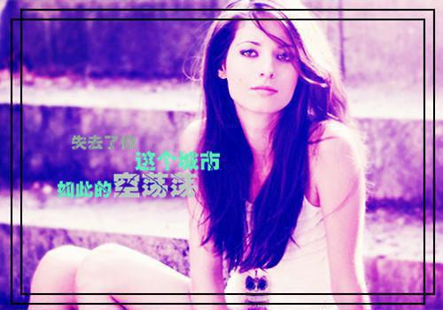 江玥瑶陆怀晏小说全免读 江玥瑶陆怀晏第4章在线阅读