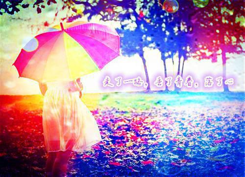 叶凉澄周英杰免费全本小说 叶凉澄周英杰章节目录