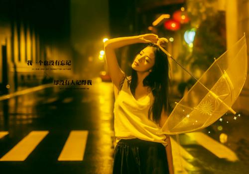 宋冉苏元珩陈圆小说免费试读 宋冉苏元珩陈圆第3章