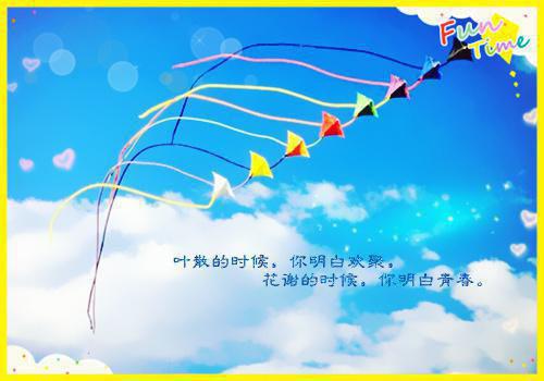 林娜晓晴免费全文 林娜晓晴小说在线阅读