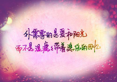 王安免费小说 王安在线阅读