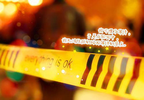 被男友造黄谣直播拆家后徐心悦程浩免费章节试读