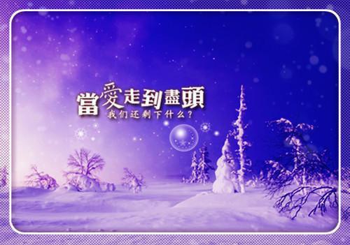 孟颜真褚之南全文赏析完整版阅读-孟颜真褚之南小说最新章节免费阅读