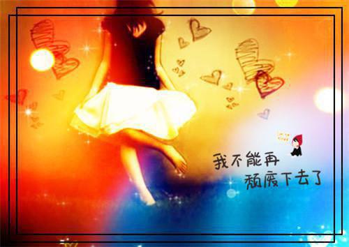 管锋李君兰林鲲鹏是什么小说 管锋李君兰林鲲鹏全本免费阅读